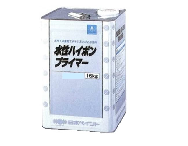 Amazon.co.jp: ニッペ 水性ハイポンプライマー（1液 水性 錆止め 下塗